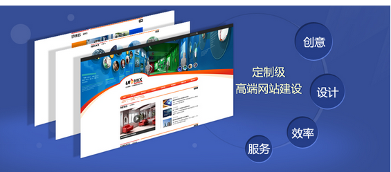 康平网站建站哪家好_方维网络谈网站建设对于企业有什么作用